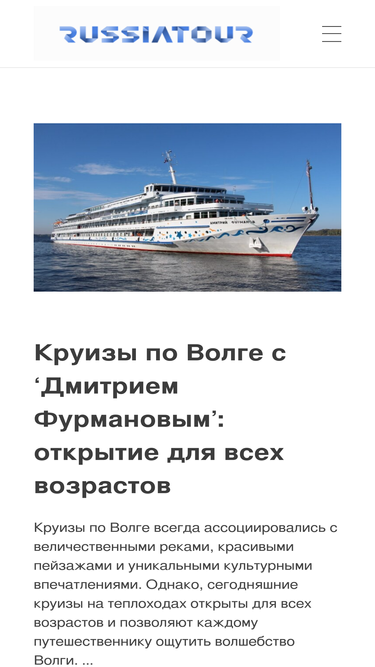 itb59.ru