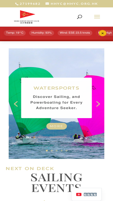 hhyc.org.hk