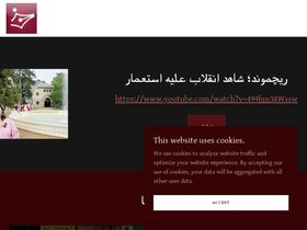 khodnevis.org