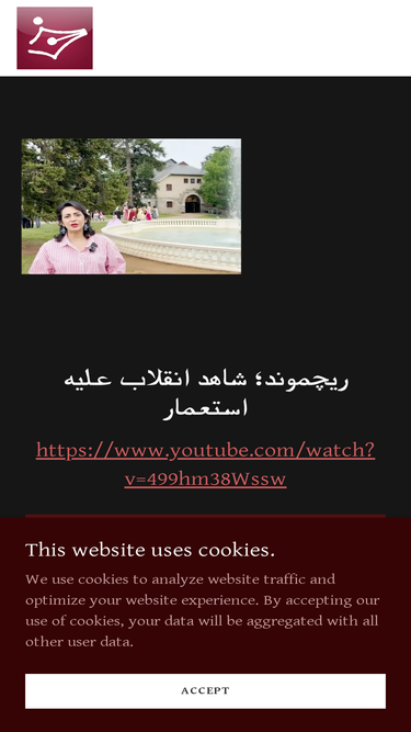 khodnevis.org