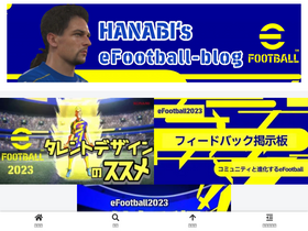 'hanabi5541.net' screenshot