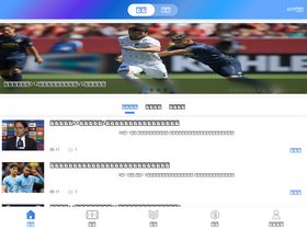 '8bo.com' screenshot