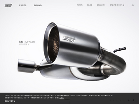 'sti.jp' screenshot