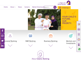 'banknizwa.om' screenshot