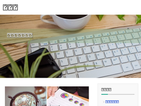 'fufu.sijisuru.com' screenshot