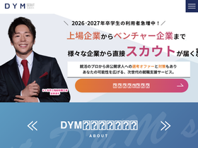 dymscout.jp
