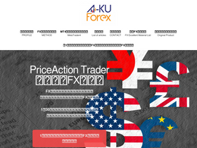 'a-kufx.com' screenshot