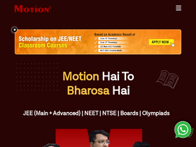 'gwalior.motion.ac.in' screenshot