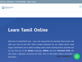 'ilearntamil.com' screenshot