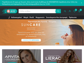 smartpharm.gr