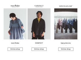 'nestrobe.com' screenshot