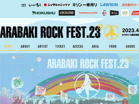 'arabaki.com' screenshot