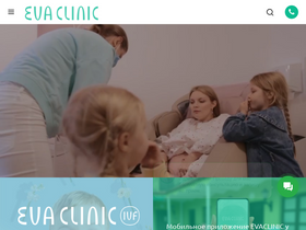 'evaclinic.by' screenshot