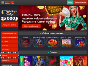 rosbiznes-nsk.ru