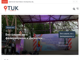 tuk.md