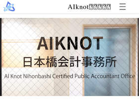 aiknot.jp