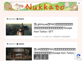 nukkato.com