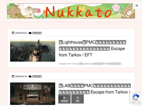 'nukkato.com' screenshot