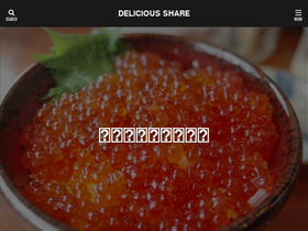 'chawanbushi.com' screenshot