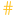 alveavistancia.com