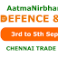 defenceexpotn.in