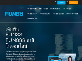 'mayalounge.net' screenshot