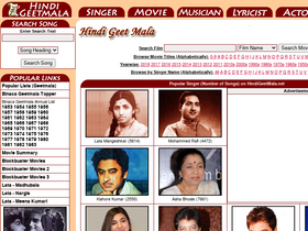 'hindilyrics4u.com' screenshot