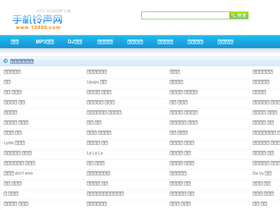 '13400.com' screenshot