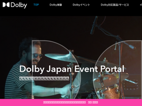 dolbyjapan.com