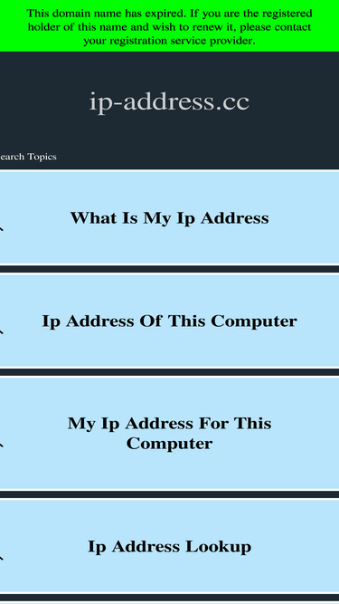 ip-address.cc