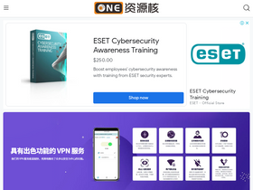 'onezyh.cn' screenshot