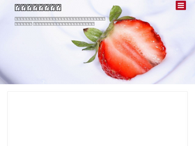 'goodend.xyz' screenshot