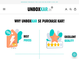 unboxkar.in website screenshot