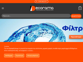 shop.dec-orama.gr