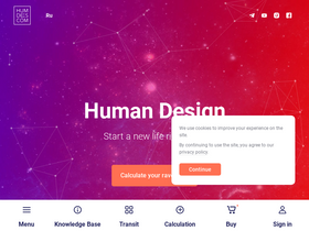 'humdes.com' screenshot