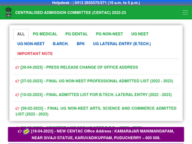 'centacpuducherry.in' screenshot