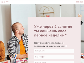 profstudy.com.ua