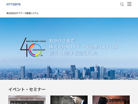 msi.co.jp