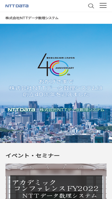 msi.co.jp