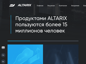 altarix.ru