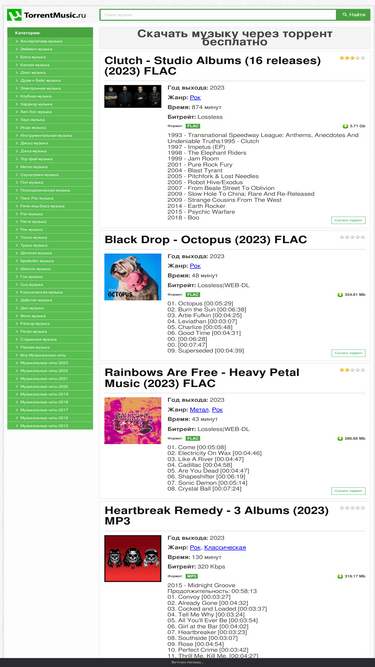 Torrent-Music.Net Competitors - Top Sites Like Torrent-Music.Net.