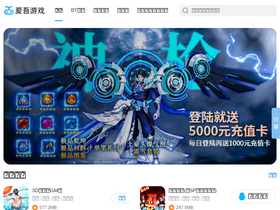 '25game.com' screenshot