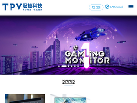 'tpv-tech.com' screenshot