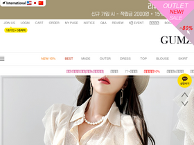 'gumzzi.co.kr' screenshot