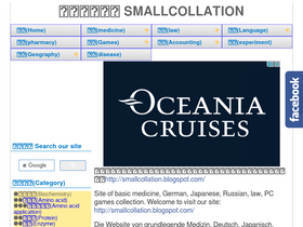 smallcollation.blogspot.com