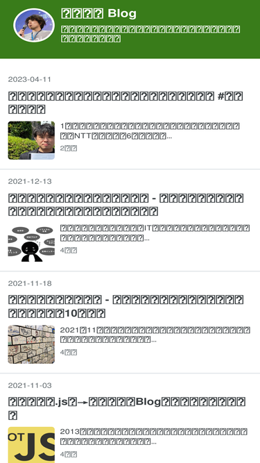 furoshiki.hatenadiary.jp