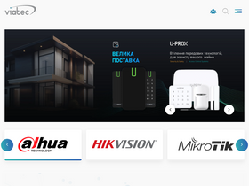 'viatec.ua' screenshot