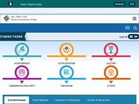 'eci.gov.in' screenshot