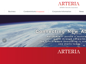 'arteria-net.com' screenshot