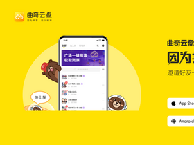 'quqi.com' screenshot
